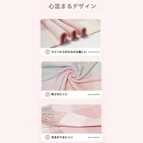 ⭐︎ちい様用マフラー ストール